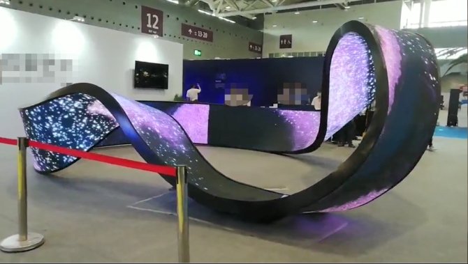 Multi touch flexible screen